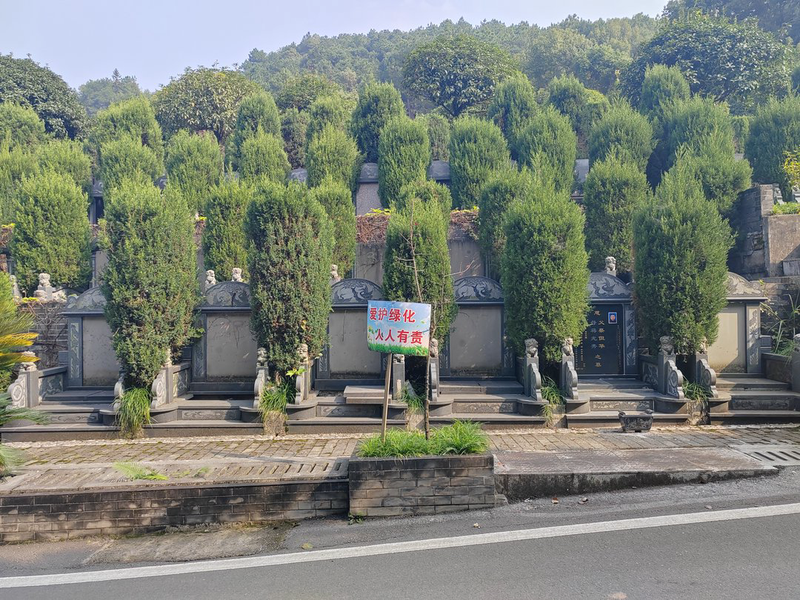 老红军之墓