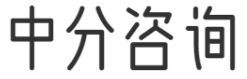 重庆陵园